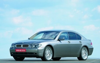 BMW 7 серия, 2003 год, 460 000 рублей, 1 фотография