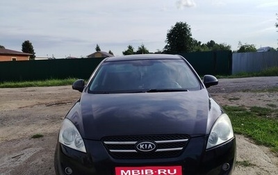 KIA cee'd I рестайлинг, 2008 год, 450 000 рублей, 1 фотография