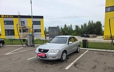 Nissan Almera Classic, 2009 год, 510 000 рублей, 1 фотография
