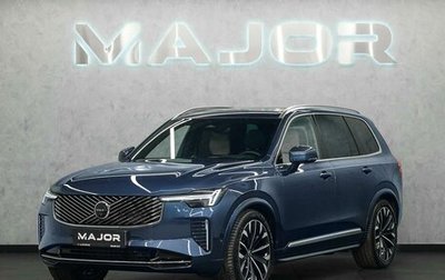 Volvo XC90 II рестайлинг, 2026 год, 11 900 000 рублей, 1 фотография