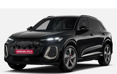 Audi Q5, 2026 год, 6 700 000 рублей, 1 фотография