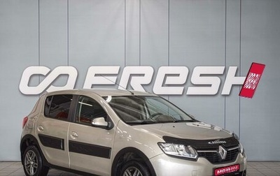 Renault Sandero II рестайлинг, 2014 год, 755 000 рублей, 1 фотография