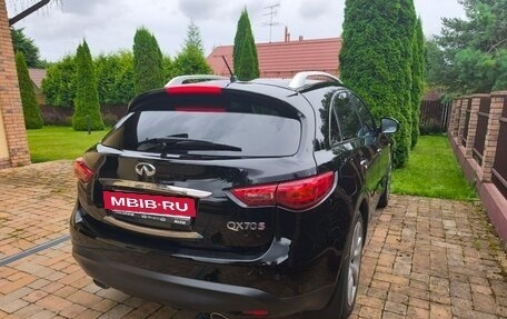 Infiniti QX70, 2017 год, 3 050 000 рублей, 6 фотография