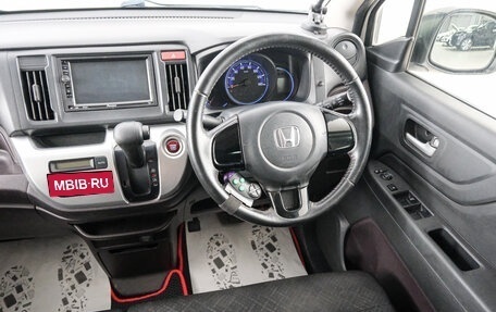 Honda N-WGN I рестайлинг, 2014 год, 729 000 рублей, 10 фотография