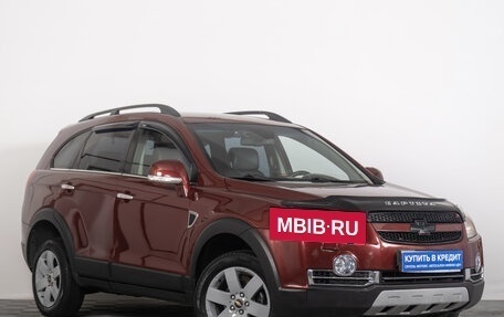Chevrolet Captiva I, 2008 год, 879 000 рублей, 2 фотография