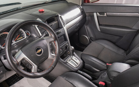 Chevrolet Captiva I, 2008 год, 879 000 рублей, 9 фотография