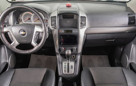 Chevrolet Captiva I, 2008 год, 879 000 рублей, 11 фотография