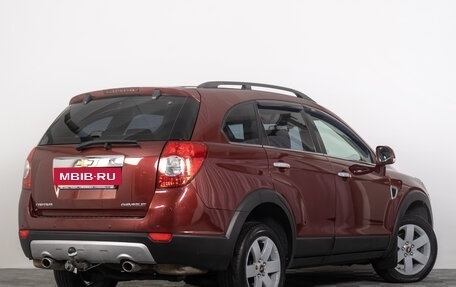 Chevrolet Captiva I, 2008 год, 879 000 рублей, 7 фотография