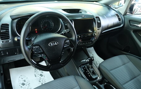 KIA Cerato IV, 2018 год, 1 949 000 рублей, 11 фотография