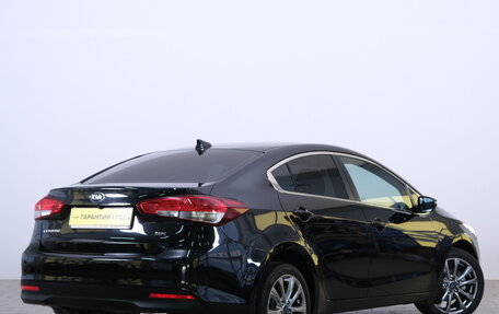 KIA Cerato IV, 2018 год, 1 949 000 рублей, 7 фотография