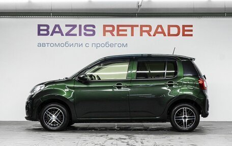 Toyota Passo III, 2020 год, 1 239 000 рублей, 9 фотография