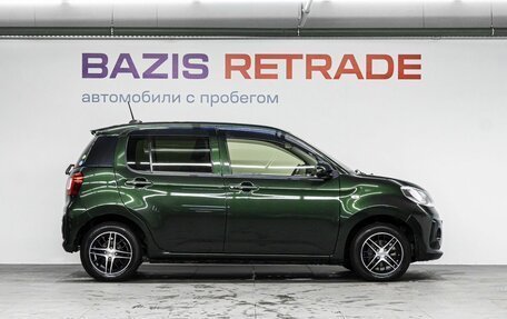 Toyota Passo III, 2020 год, 1 239 000 рублей, 5 фотография
