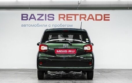 Toyota Passo III, 2020 год, 1 239 000 рублей, 7 фотография