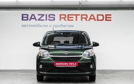 Toyota Passo III, 2020 год, 1 239 000 рублей, 3 фотография
