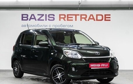 Toyota Passo III, 2020 год, 1 239 000 рублей, 4 фотография