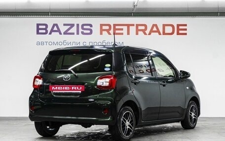 Toyota Passo III, 2020 год, 1 239 000 рублей, 6 фотография
