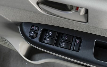 Toyota Passo III, 2020 год, 1 239 000 рублей, 12 фотография