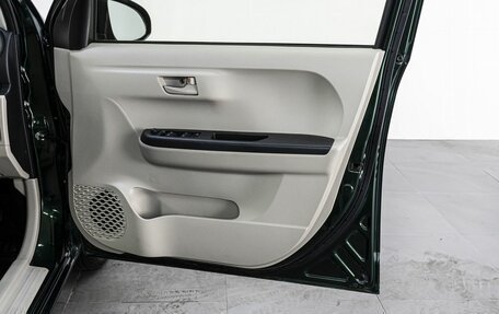 Toyota Passo III, 2020 год, 1 239 000 рублей, 11 фотография