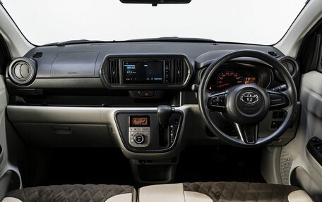 Toyota Passo III, 2020 год, 1 239 000 рублей, 17 фотография