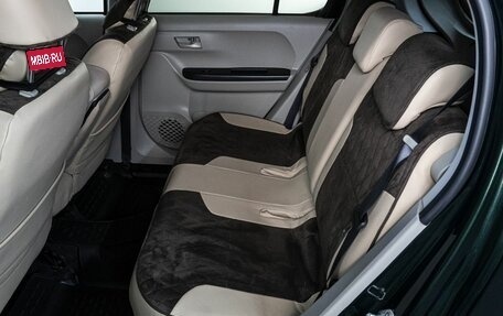 Toyota Passo III, 2020 год, 1 239 000 рублей, 14 фотография