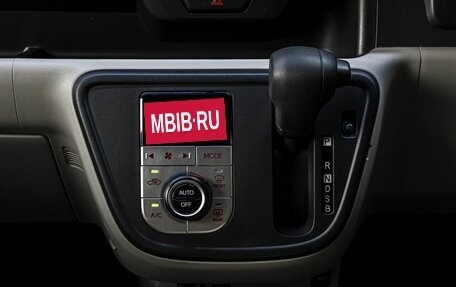 Toyota Passo III, 2020 год, 1 239 000 рублей, 22 фотография