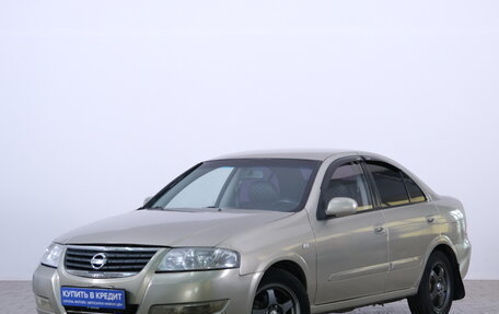 Nissan Almera Classic, 2007 год, 589 000 рублей, 4 фотография
