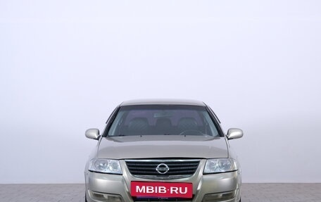 Nissan Almera Classic, 2007 год, 589 000 рублей, 3 фотография