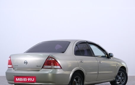 Nissan Almera Classic, 2007 год, 589 000 рублей, 7 фотография