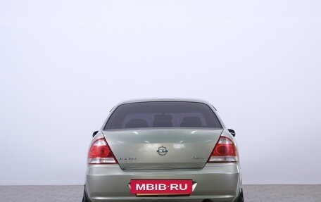 Nissan Almera Classic, 2007 год, 589 000 рублей, 6 фотография