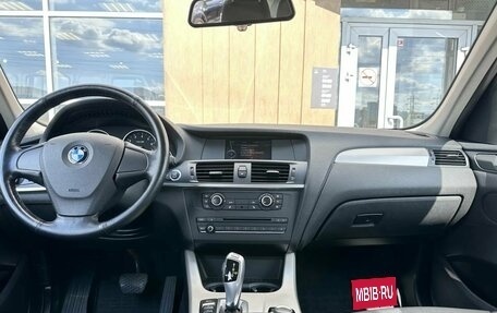 BMW X3, 2013 год, 1 420 000 рублей, 7 фотография