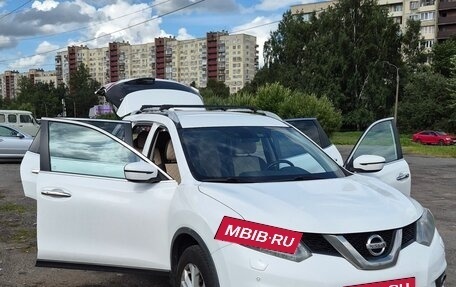 Nissan X-Trail, 2015 год, 1 450 000 рублей, 2 фотография
