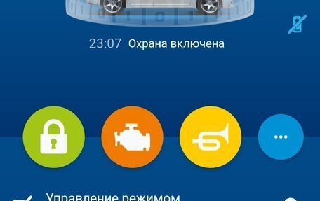 Toyota Mark II IX (X110), 2003 год, 690 000 рублей, 16 фотография
