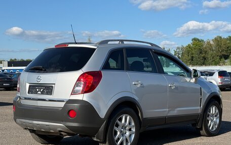 Opel Antara I, 2012 год, 1 129 999 рублей, 6 фотография