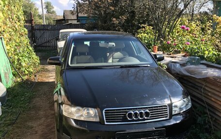 Audi A4, 2006 год, 200 000 рублей, 2 фотография