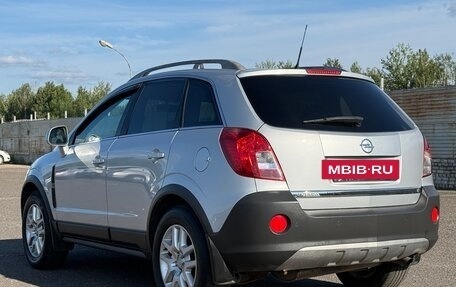 Opel Antara I, 2012 год, 1 129 999 рублей, 4 фотография