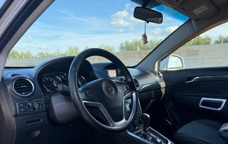 Opel Antara I, 2012 год, 1 129 999 рублей, 9 фотография