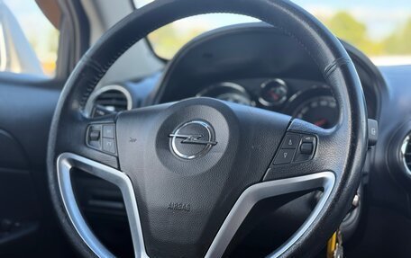 Opel Antara I, 2012 год, 1 129 999 рублей, 21 фотография
