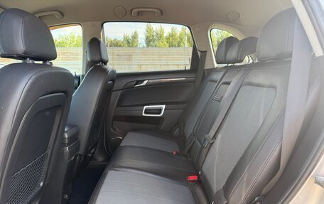 Opel Antara I, 2012 год, 1 129 999 рублей, 11 фотография