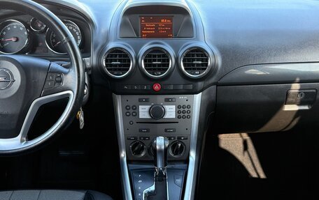 Opel Antara I, 2012 год, 1 129 999 рублей, 18 фотография