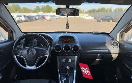 Opel Antara I, 2012 год, 1 129 999 рублей, 16 фотография