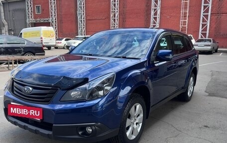 Subaru Outback IV рестайлинг, 2009 год, 1 400 000 рублей, 2 фотография
