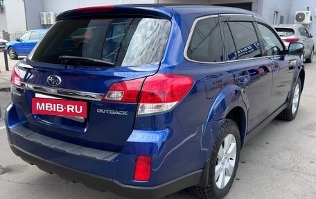 Subaru Outback IV рестайлинг, 2009 год, 1 400 000 рублей, 5 фотография