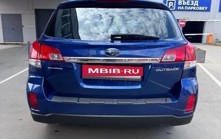 Subaru Outback IV рестайлинг, 2009 год, 1 400 000 рублей, 4 фотография