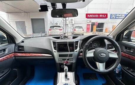 Subaru Outback IV рестайлинг, 2009 год, 1 400 000 рублей, 18 фотография