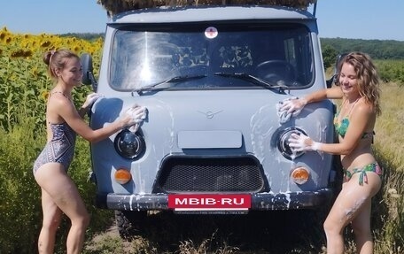 ЛуАЗ 3151, 2011 год, 400 000 рублей, 3 фотография