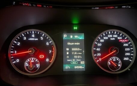 KIA K5, 2021 год, 2 650 000 рублей, 13 фотография