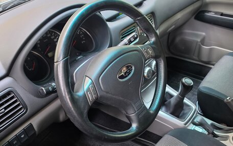 Subaru Forester, 2007 год, 1 430 000 рублей, 8 фотография