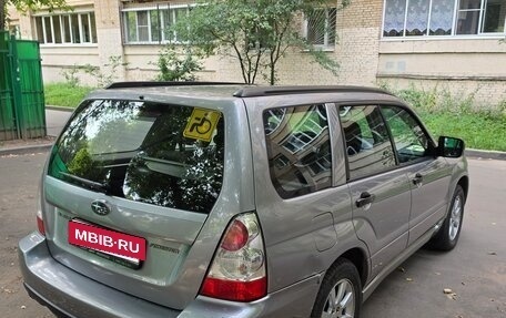 Subaru Forester, 2007 год, 1 430 000 рублей, 4 фотография