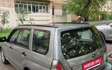 Subaru Forester, 2007 год, 1 430 000 рублей, 6 фотография