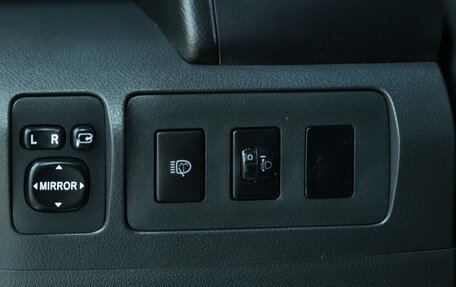 Toyota Camry, 2006 год, 1 199 000 рублей, 10 фотография